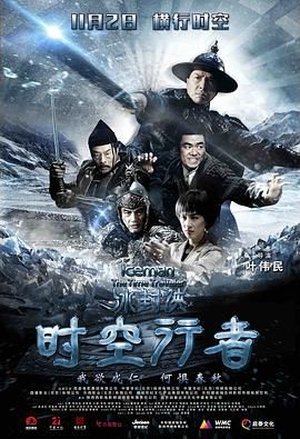《漂亮的保姆》剧照